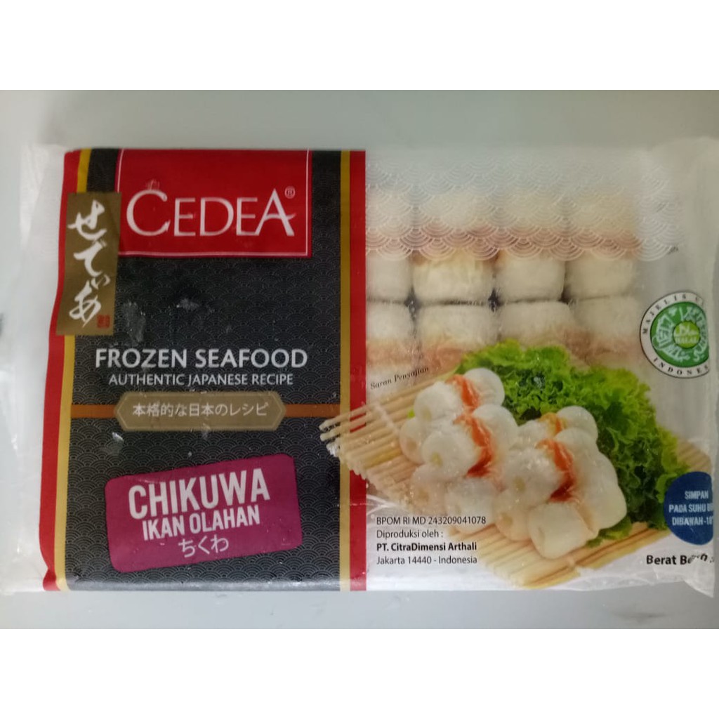 

CEDEA CHIKUWA SEAFOOD 250GR