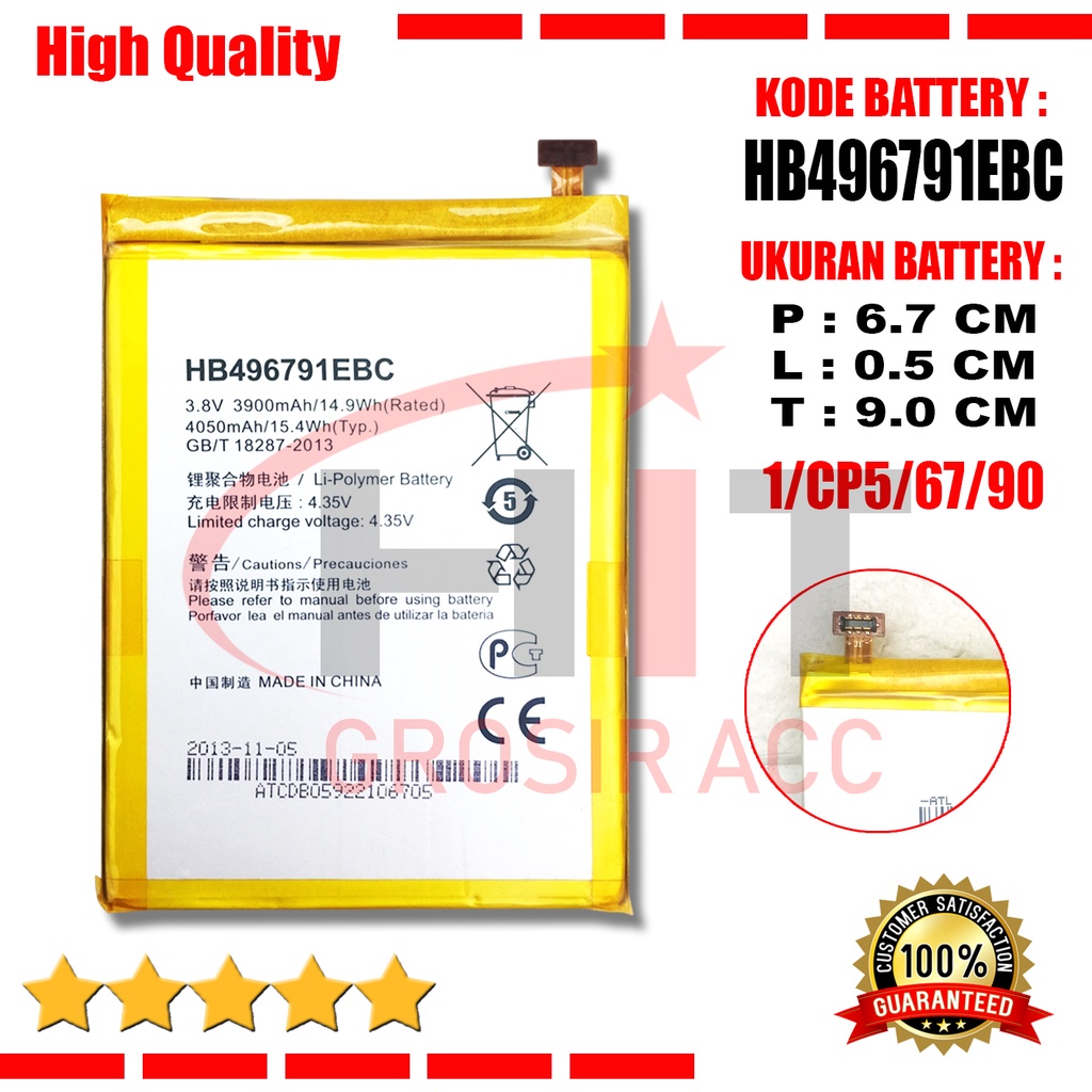 Baterai Battery For Huawei Matte 1 MATE 1 MT-U06 MT2 C00 Kode HB496791EBC