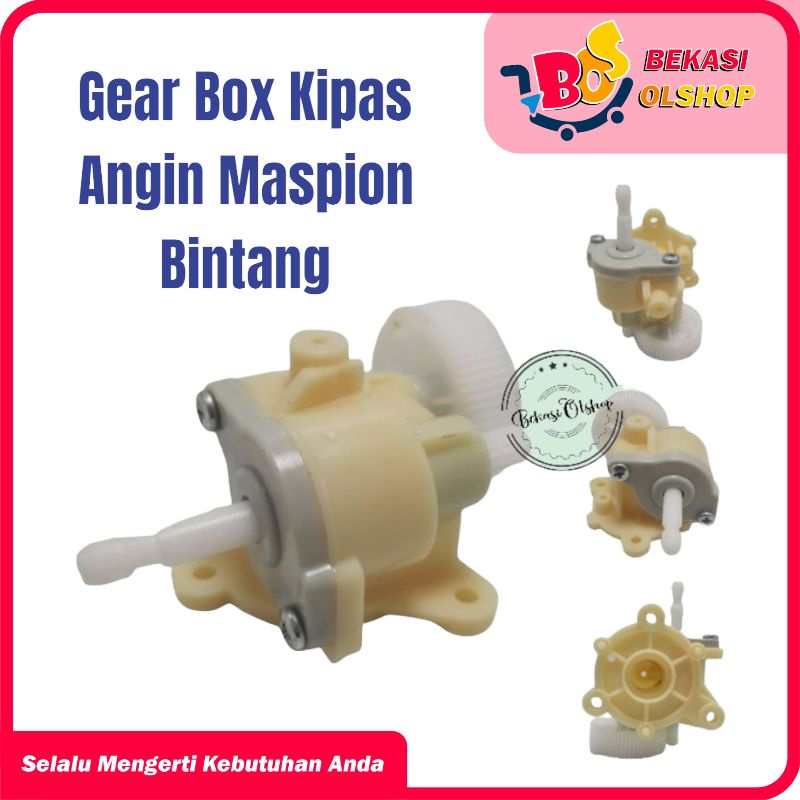 Gear Box Kipas Angin Maspion - Rotari Maspion Original