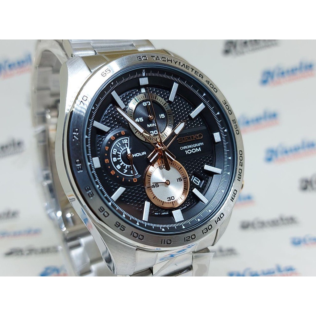 Seiko Quartz SSB281P1 Chronograph Black Dial - Jam Tangan Pria SSB281