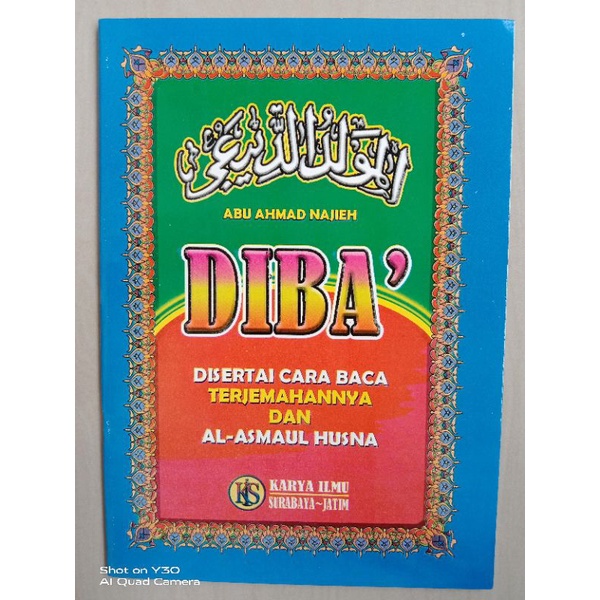 Jual Buku Maulid Diba Terjemah Dan Latin Cara Baca Serta Asmaul Husna Shopee Indonesia