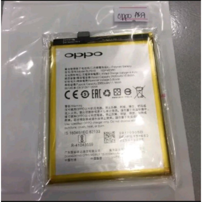 Baterai Batre Oppo A39 A57 Original BLP619 Original