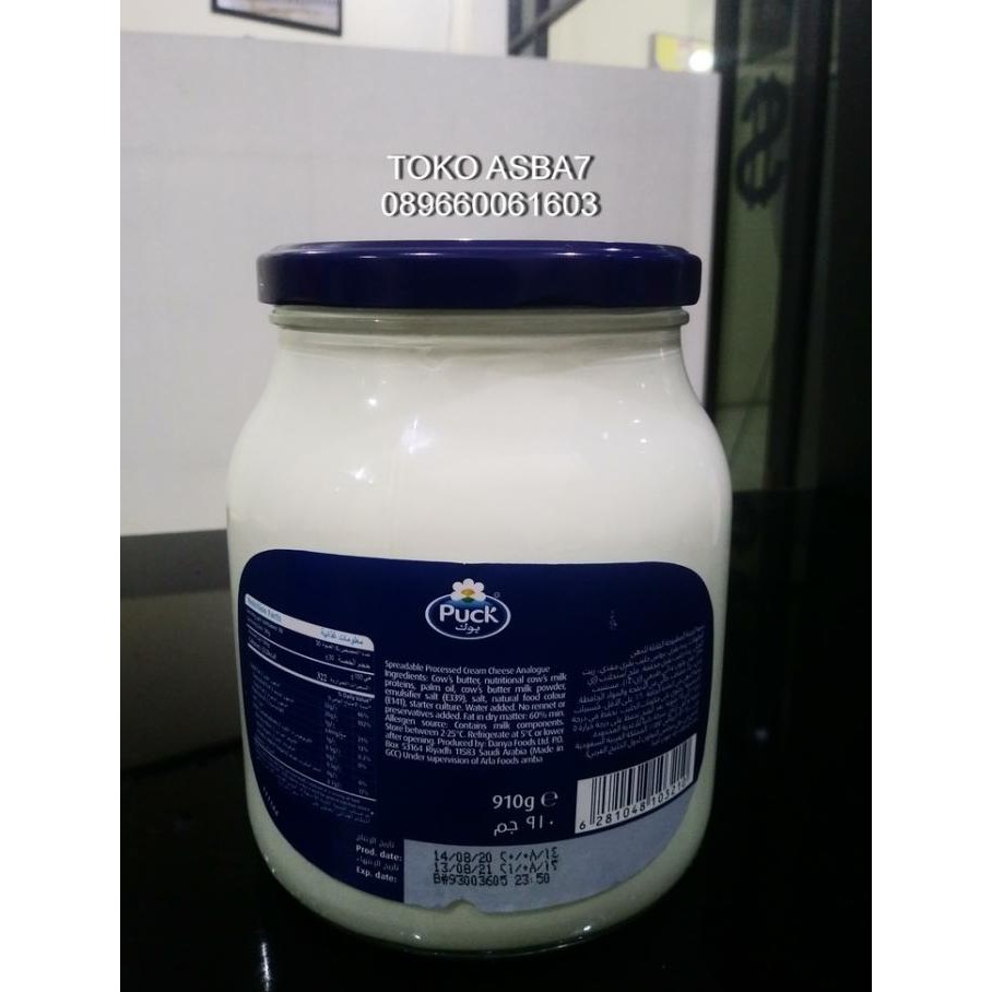 

Puck Cream Cheese 910Gr Dirgaproject