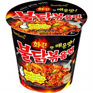 

SAMYANG HOT CHICK RAMEN SPICY 70GR