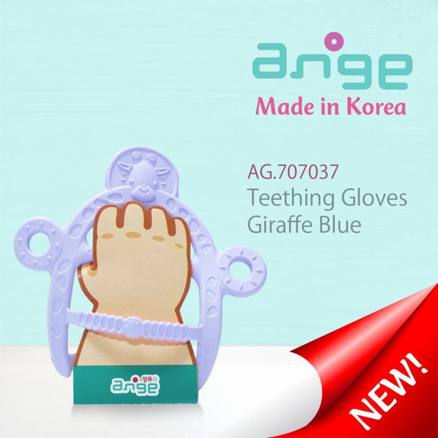 ANGE BABY TEETHER BAYI / Giraffe / Monkey with case /Gigitan Bayi Ange