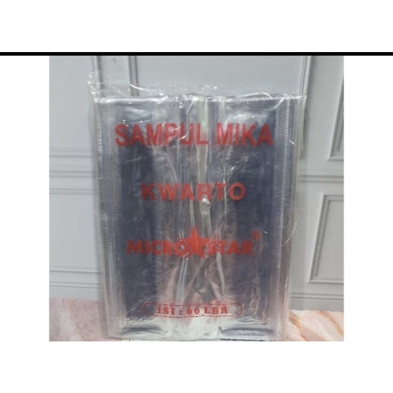 

(20 lembar) SAMPUL BUKU TEBAL / sampul buku mika tebal ukuran boxy dan kwarto