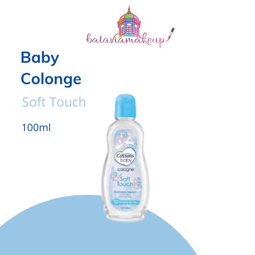 Cussons Baby Cologne 100ml/Cologne Cussons/Pewangi Tubuh Bayi/Cologne Bayi