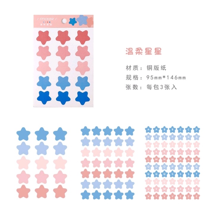 

SHARING Stiker Motif Bintang