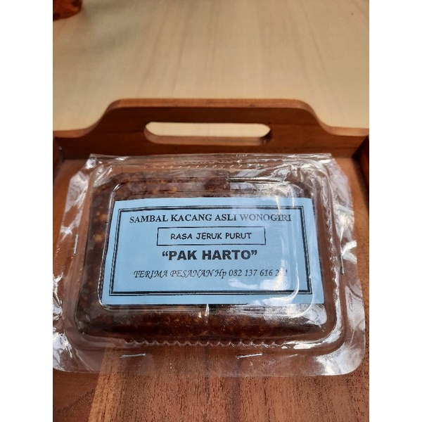 

Bumbu Pecel / Sambal Kacang Asli Wonogiri 200 gr