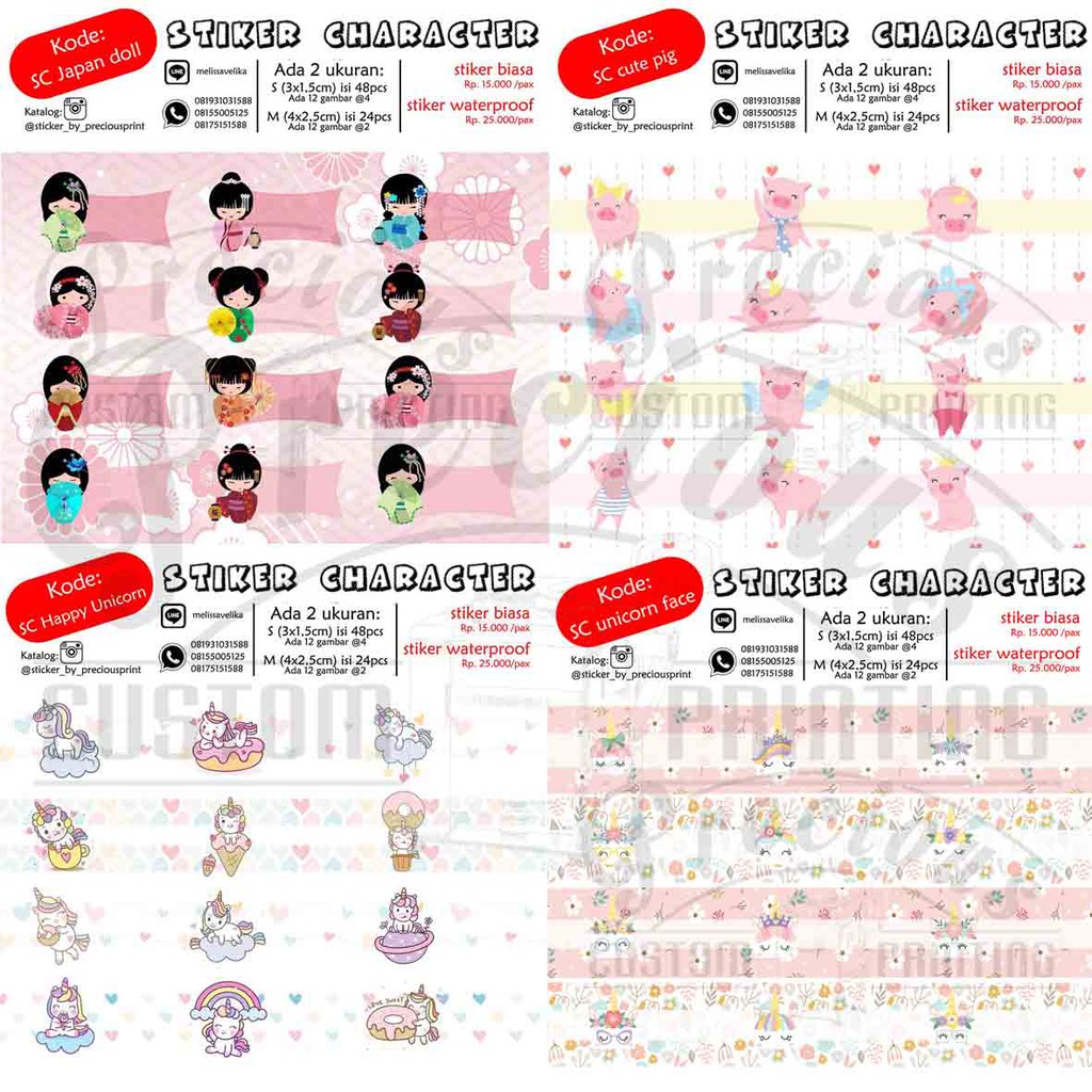 

STIKER CHARACTER SC UNICORN FACE , CUTE PIG , JAPANESE DOLL , HAPPY UNICORN