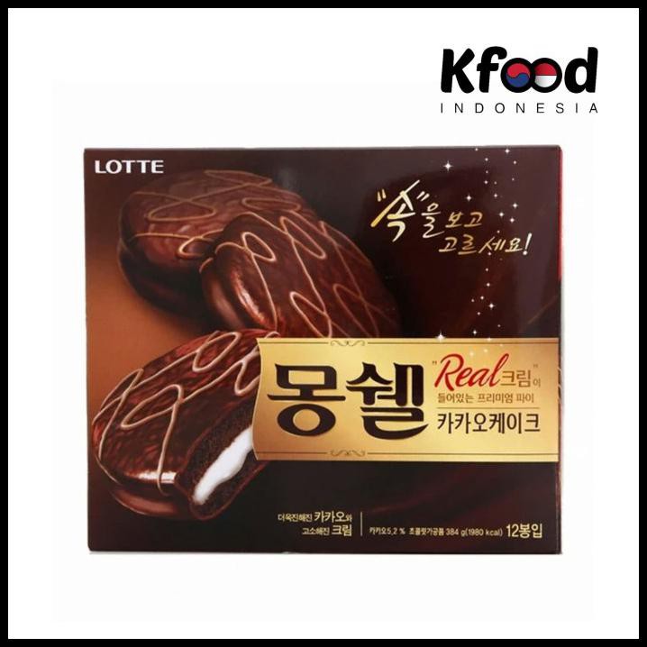 

Lotte Moncher Cacao