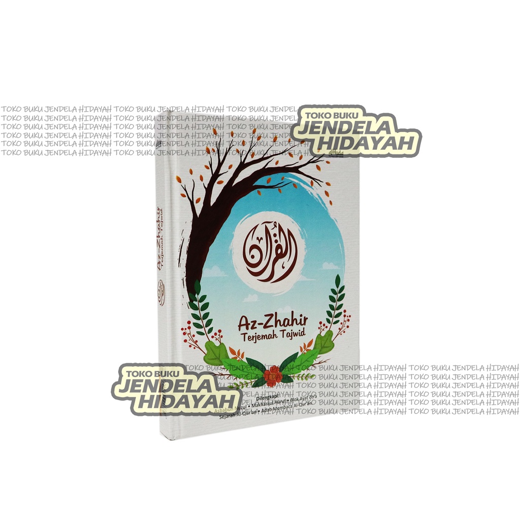 ( BISA CUSTOM CETAK NAMA ) Mushaf Al Quran Az-Zhahir Zahir A5 HC A5 Al-Qur'an Ukuran Sedang Terjemah