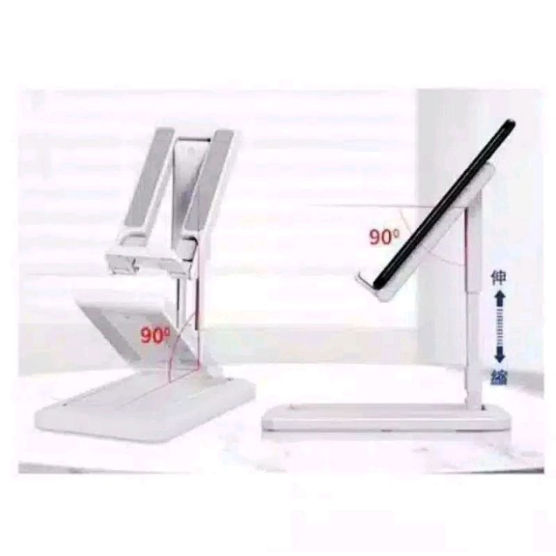 Monopod Stand HP