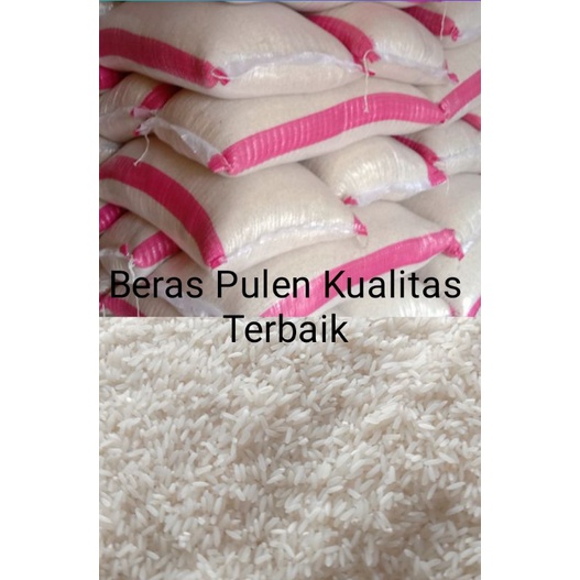 

beras pulen kualitas terbaik