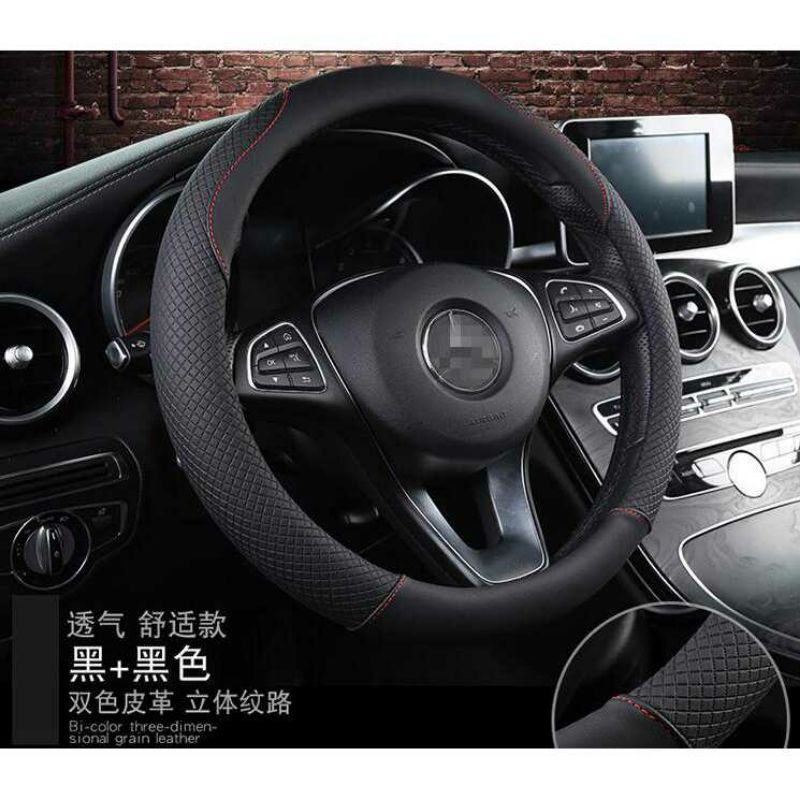 Cover Setir Mobil Bahan Kulit 38CM