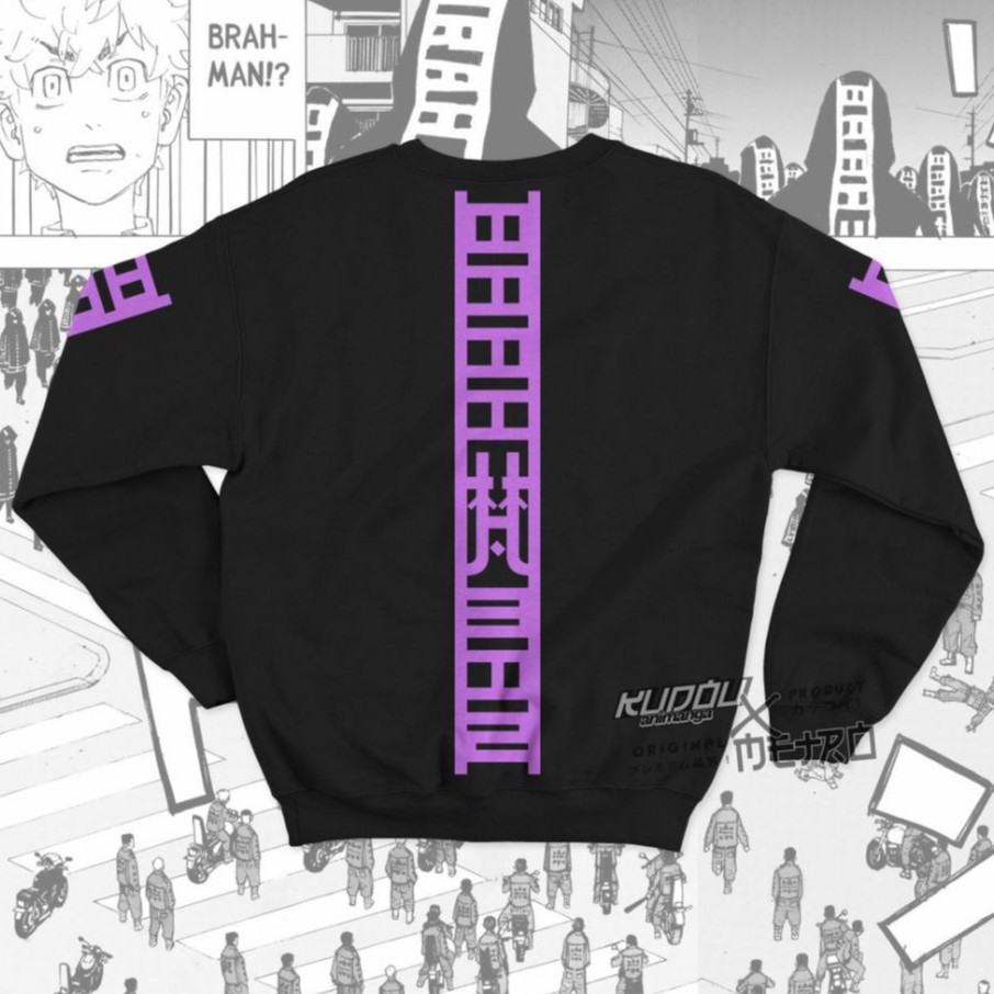 Crewneck Gang Brahman Tokyo Revengers Anime Manga Geng Motor Kawaragi Senju