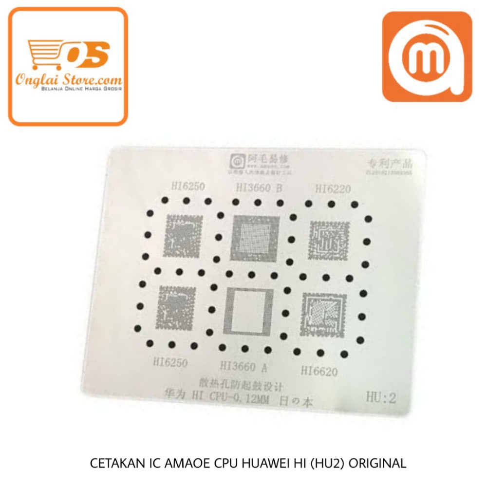 Cetakan Ic Amaoe Cpu Huawei Hi (Hu2) Original 