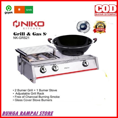 PROMO SATU PAKET WAJAN +Niko NK GRS21 kompor Gas 2 in 1 Panggangan Sekaligus Ada Kompor 1 Tungku ( s