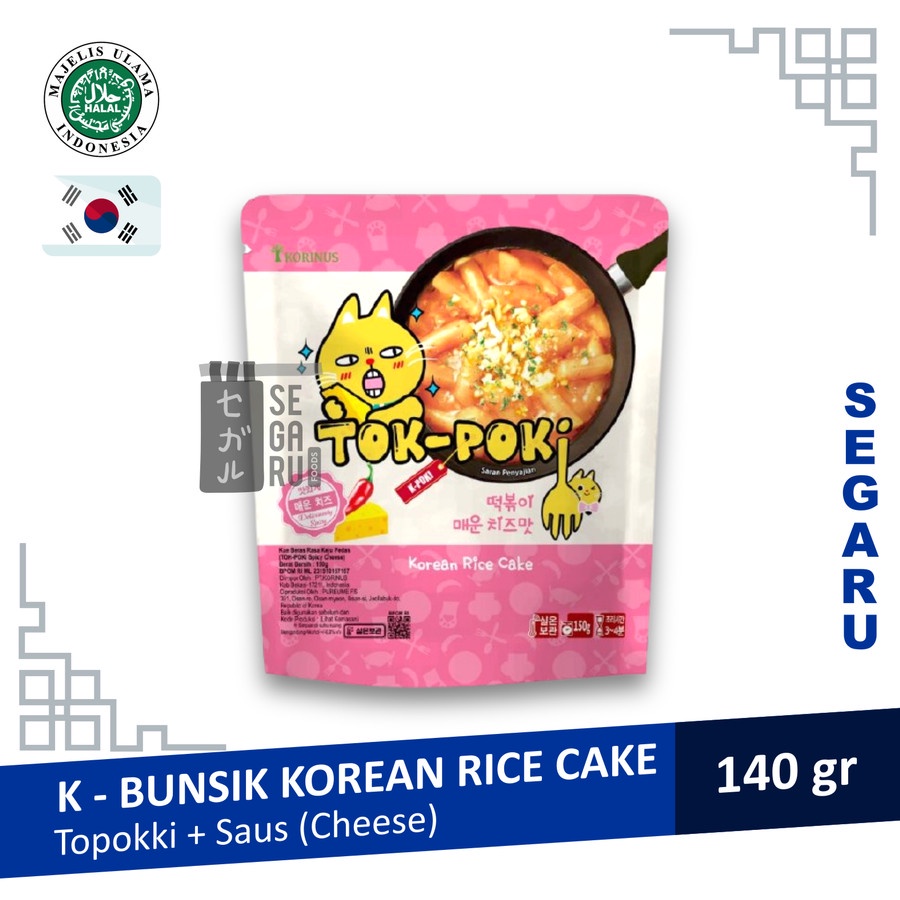 KORINUS K - BUNSIK Topokki Tokpoki Tteokbokki Instant Halal