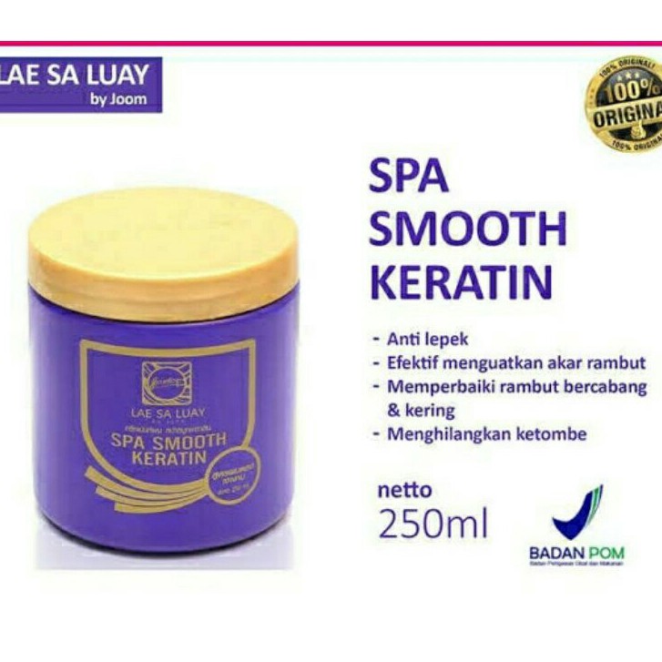 LAE SA LUAY SPA SMOOTH KERATIN 250 ML @MJ