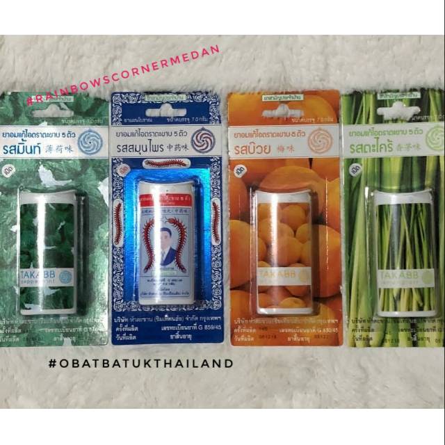 Permen obat Batuk Thailand kelabang