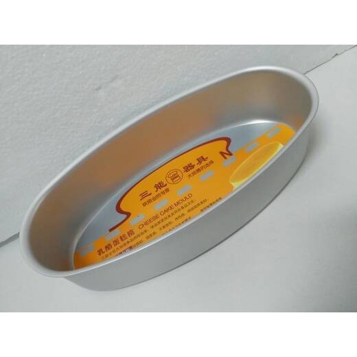 Sanneng Cheese Cake Mould - SN6861 / loyang oval alumunium