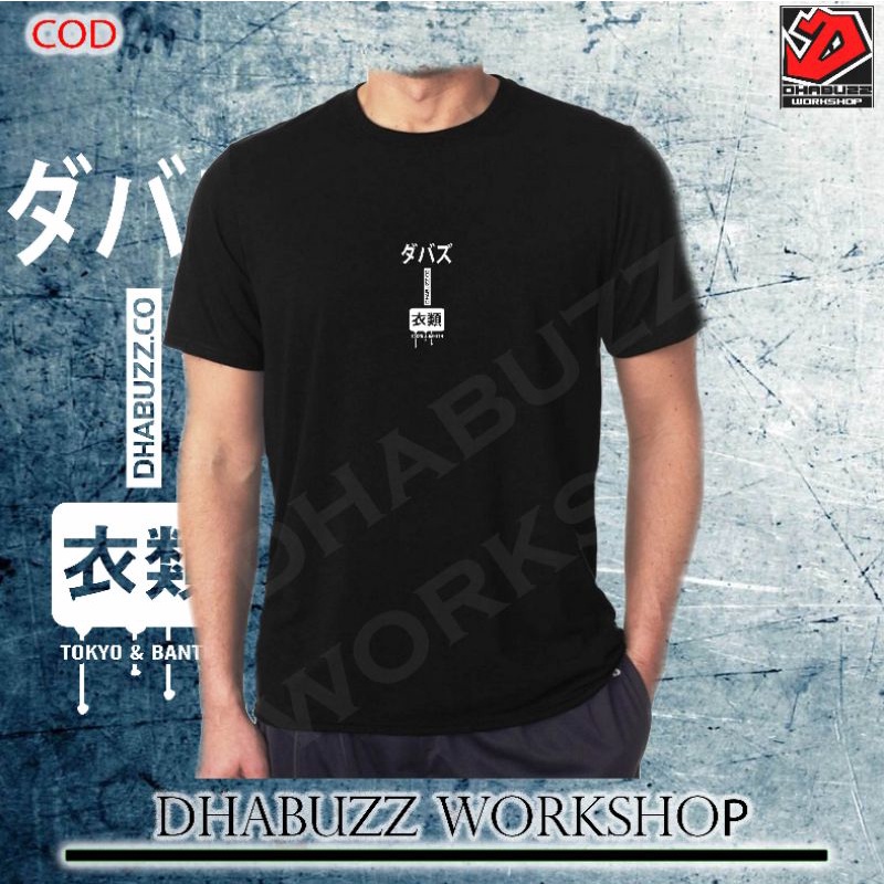 DHABUZZ 02 KAOS DISTRO HITAM PRIA LENGAN PENDEK JAPAN STYLE SIMPLE ORIGINAL TERBARU