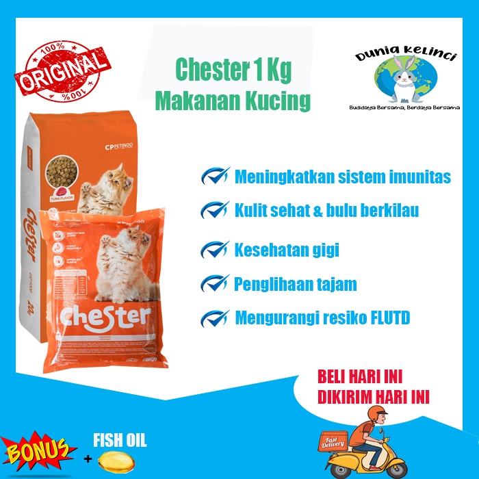 MAKANAN KUCING CHESTER 1 KG CAT DRY FOOD PAKAN