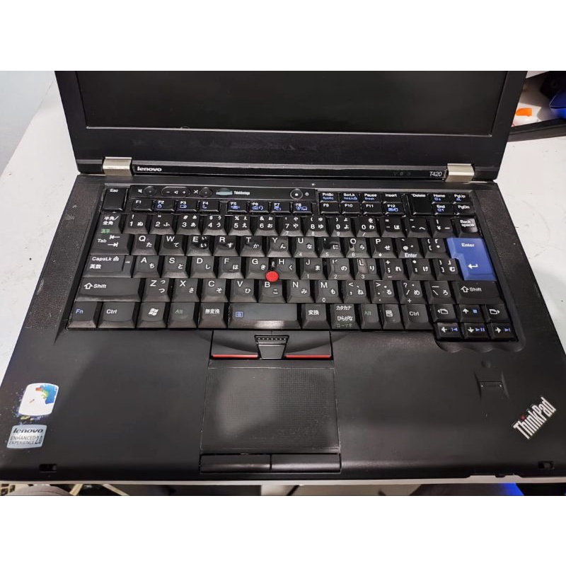 Lenovo Thinkpad T420
