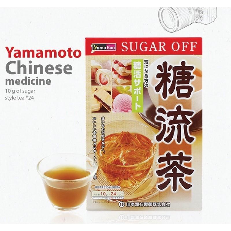 

YAMAMOTO SUGAR CLEANSE TEA 10G x 24 PACKS
