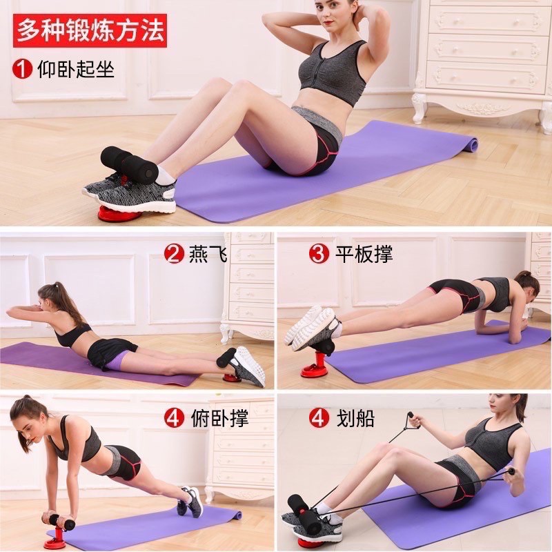 [ACQ] Alat Sit Up Fitness Gym & Yoga-3