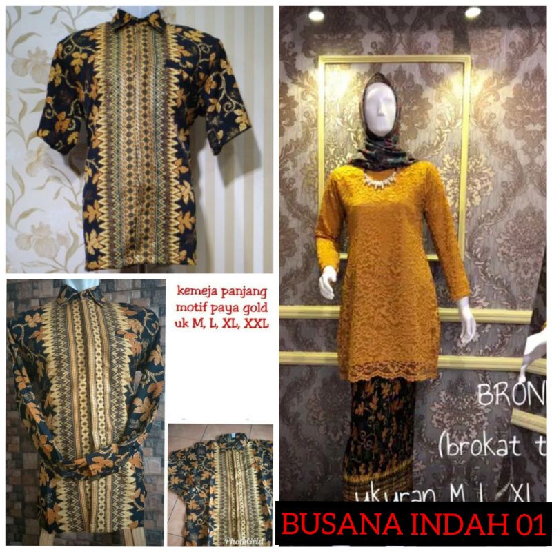 COUPLE BATIK DAN TUNIK BRUKAT KURUNG