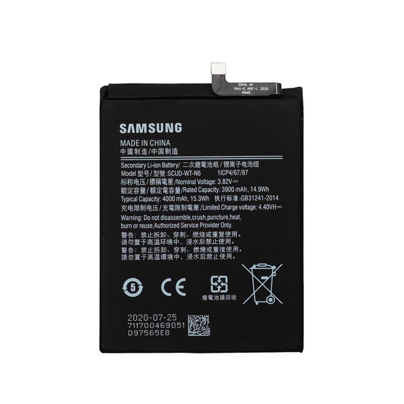 BATERAI SAMSUNG GALAXY A10S / A107 / A20S / A207 - ORIGINAL