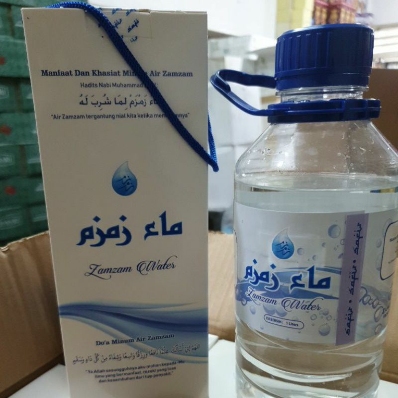

air zam zam 1 lt