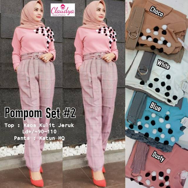 

Bestseller pompom set