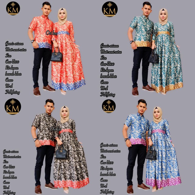 Gamis Ariana COUPLE