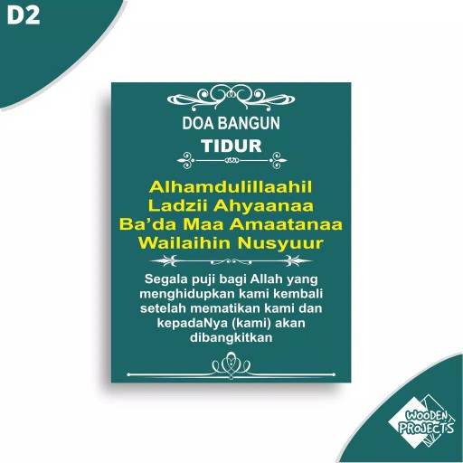 Wooden Projects Doa Bangun Tidur Walldecor Poster Shabbychic Islamic