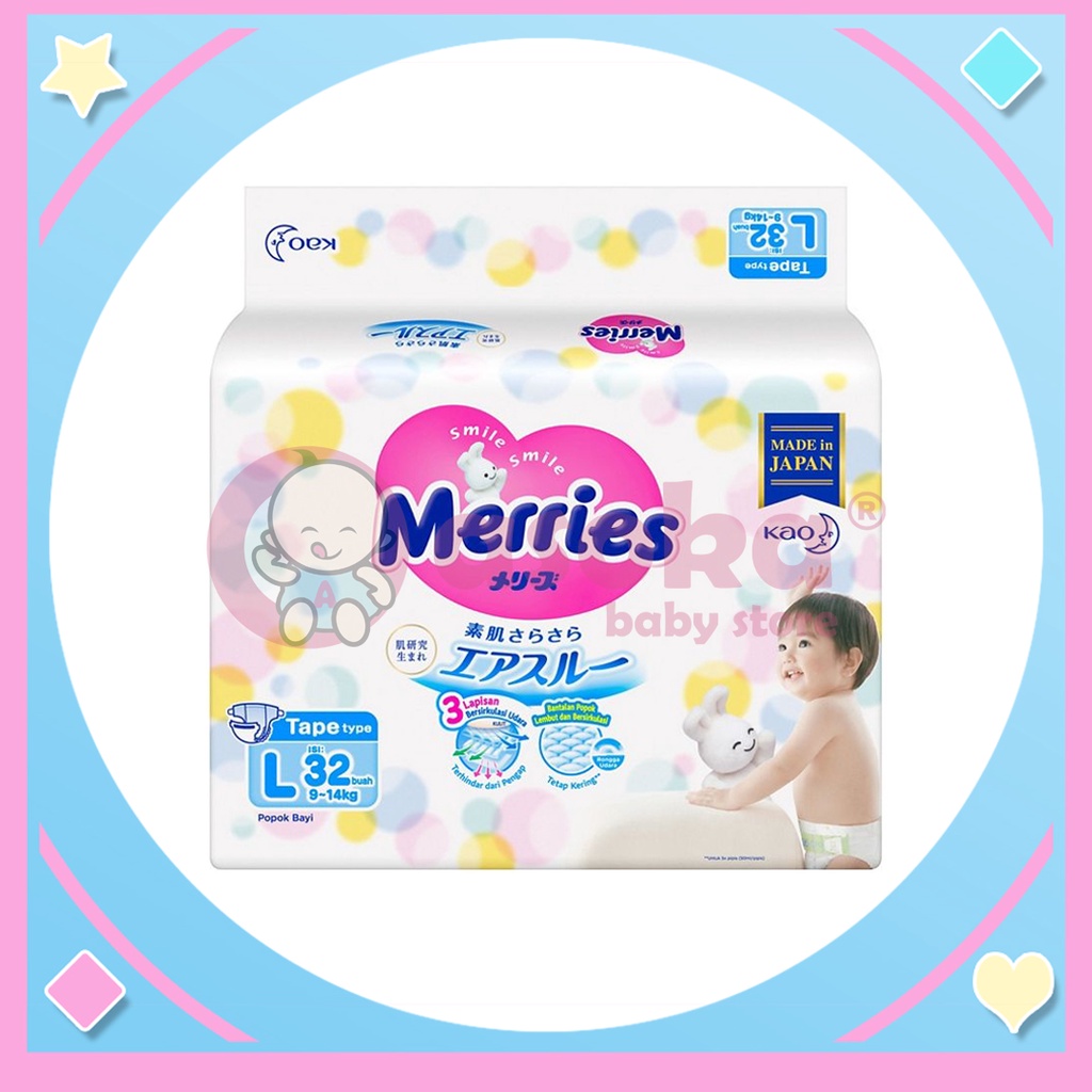 Merries Premium Tape Type NB24 / S24 / M38 / L32 ASOKA