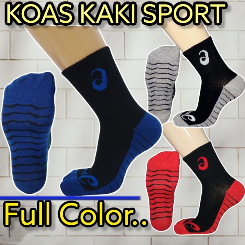 Kaos Kaki Olahraga Sport/ Kaos Kaki  Olah Raga Motif Oasics New