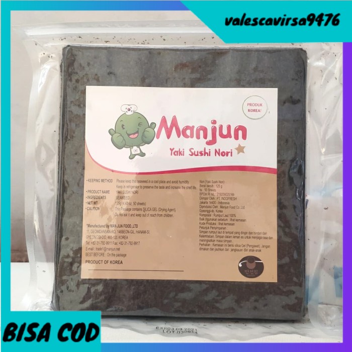 

⭐BISA COD⭐ MANJUN Yaki Sushi Nori Korea 50 lembar 125gr / Rumput Laut 125 gram