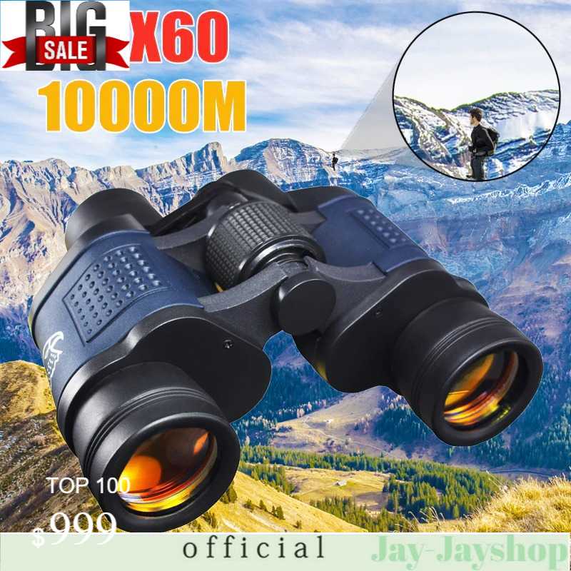 MAIFENG Teropong Binocular Outdoor Magnification 60x60 10000M - A4163