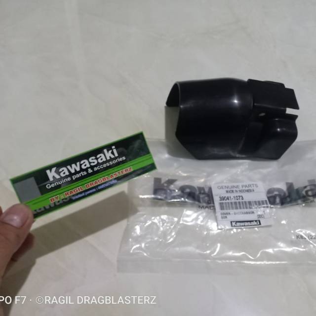 Cover shock belakang new ninja rr ninja rr old original