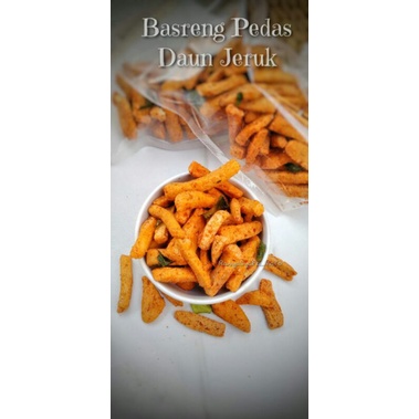 

BASRENG STIK |BASRENG PEDAS| cemilan enak |cemilan gurih|banjarbaru cemilan