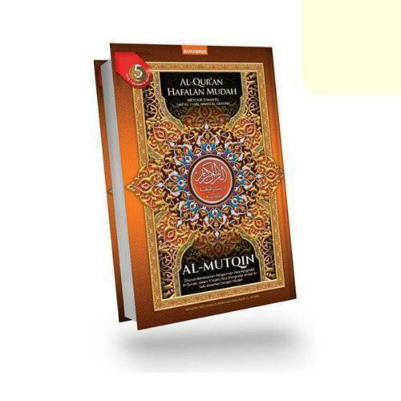 AL-QUR'AN DENGAN HAPALAN MUDAH-RANDOM