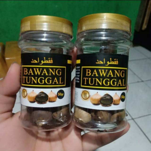 

BAWANG TUNGGAL/BAWANG LANANG ORIGINAL ISI 50grm
