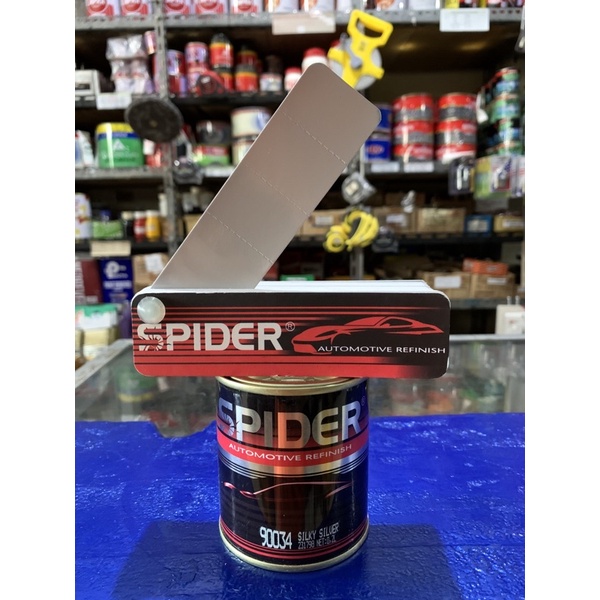 Cat spider silky silver satin silver classic silver 200ml