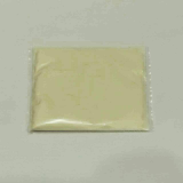

Bibit Yoghurt Murni