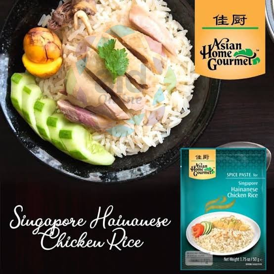 

Asian Home Gourmet (AHG) Singapore Hainanese Chicken Rice