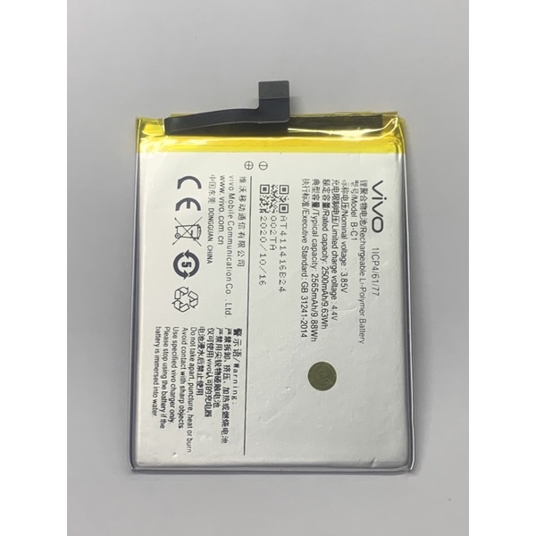 BATERAI VIVO B-C1 / B C1 / Y53 2017 ORIGINAL OEM