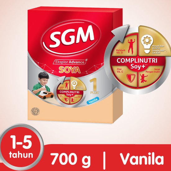 SGM SOYA 1 PLUS VANILA 700 GR